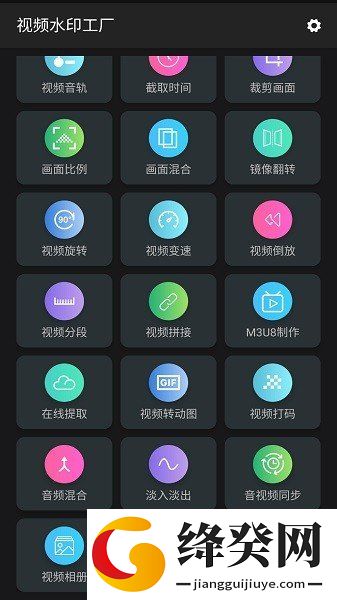 刷机之家