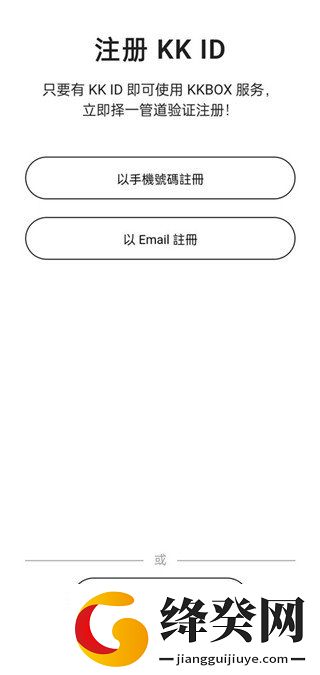 刷机之家
