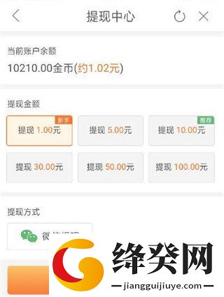 刷机之家