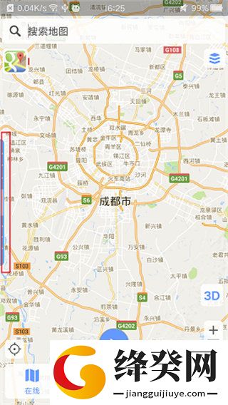 刷机之家
