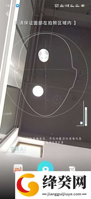 刷机之家
