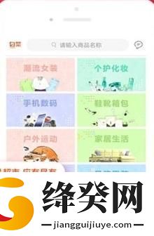 刷机之家