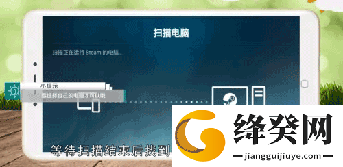 刷机之家