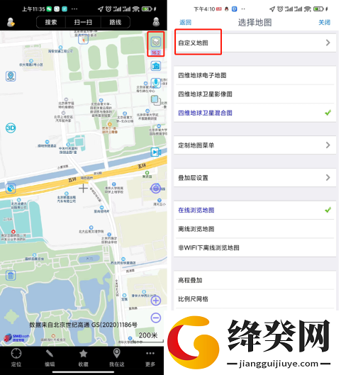 刷机之家