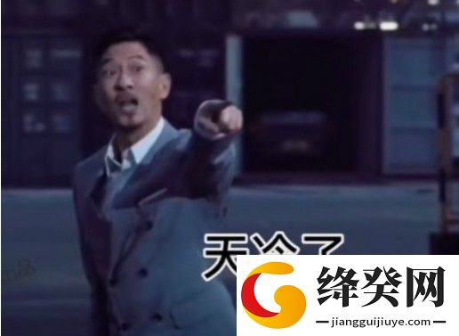 张拼床表情包软件截图