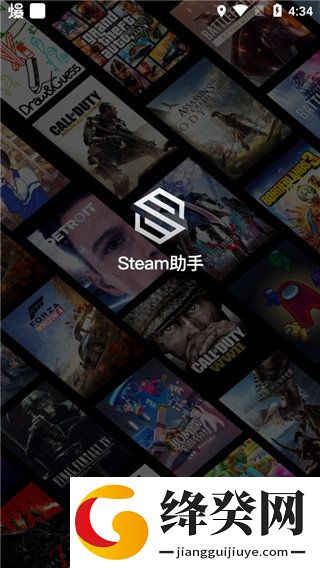 刷机之家