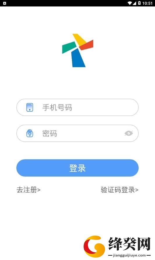 刷机之家
