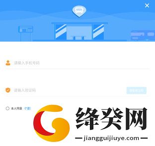 刷机之家
