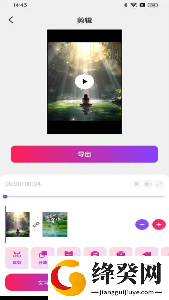 刷机之家