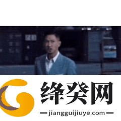 渣渣辉动态表情包软件截图