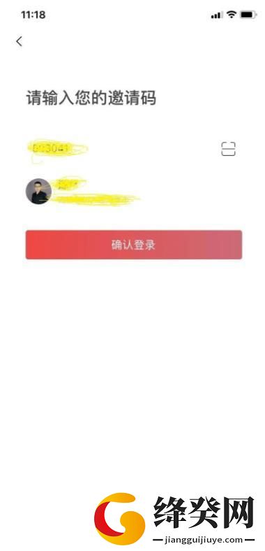 刷机之家