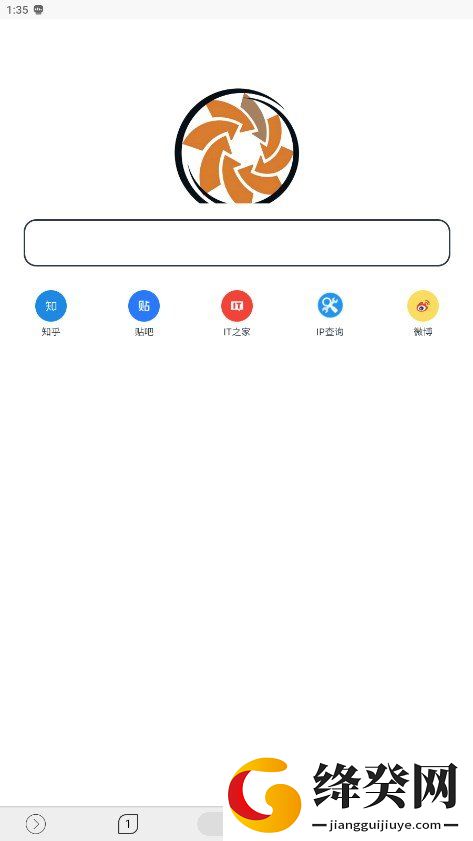 灵汐浏览器截图