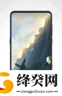 刷机之家