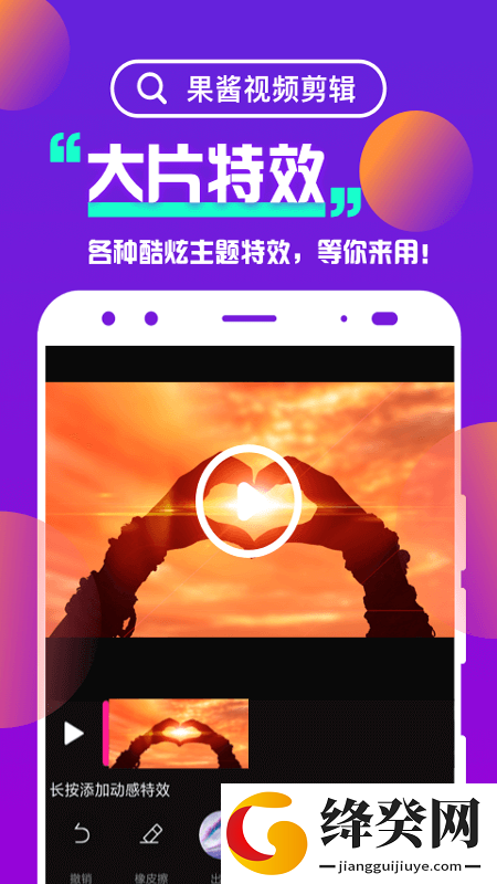 刷机之家