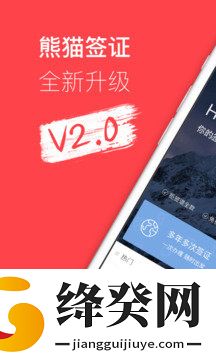 刷机之家