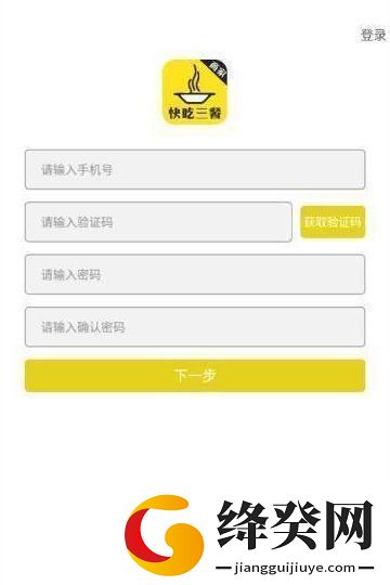 刷机之家