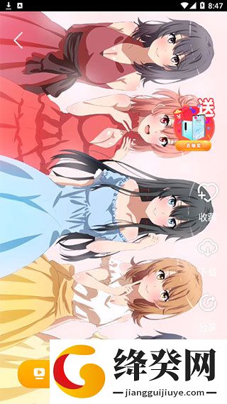 刷机之家