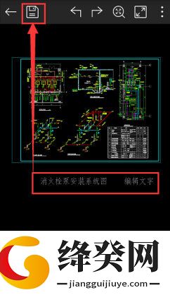 刷机之家