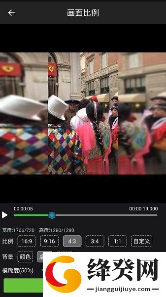 刷机之家