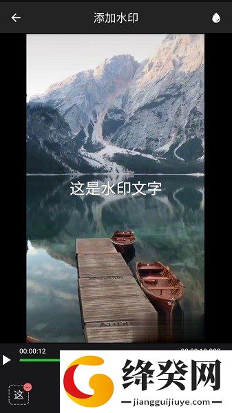 刷机之家