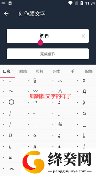 刷机之家
