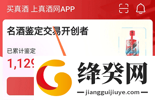 刷机之家