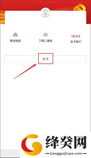 刷机之家