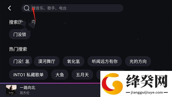 刷机之家
