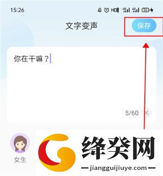 刷机之家