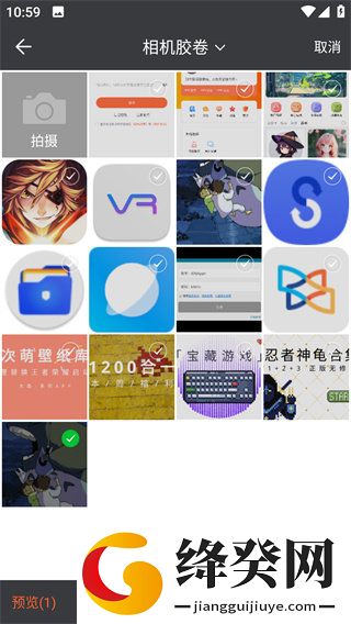 刷机之家