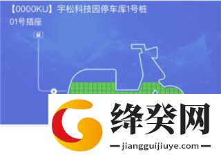 刷机之家
