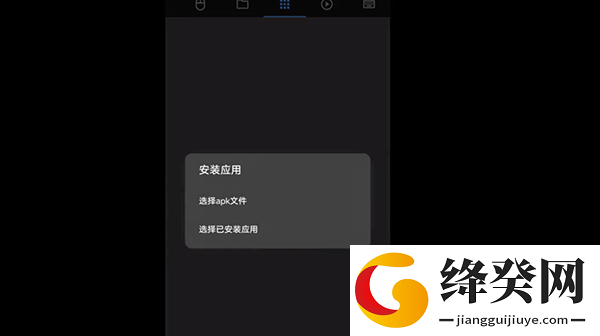 刷机之家