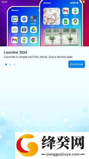 Launcher2024