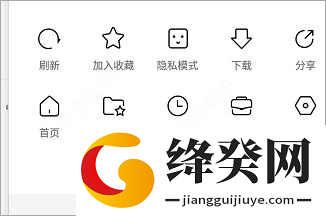 刷机之家