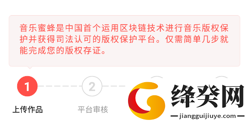 刷机之家