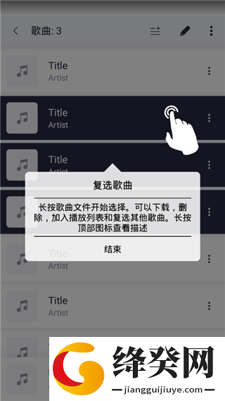 刷机之家
