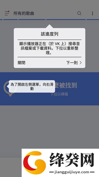 刷机之家
