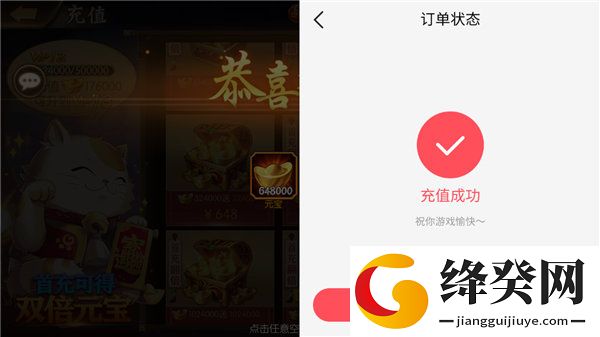 刷机之家
