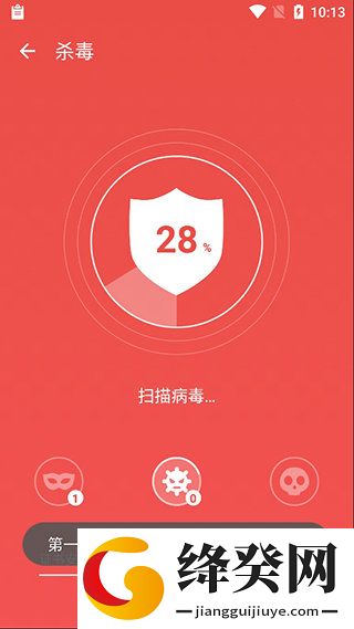 刷机之家