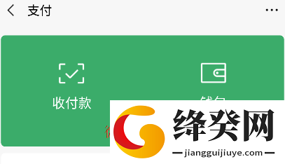 刷机之家