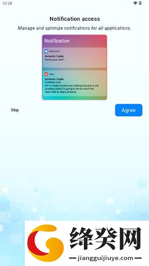 Launcher2024