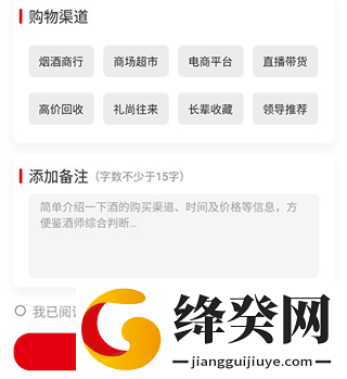刷机之家