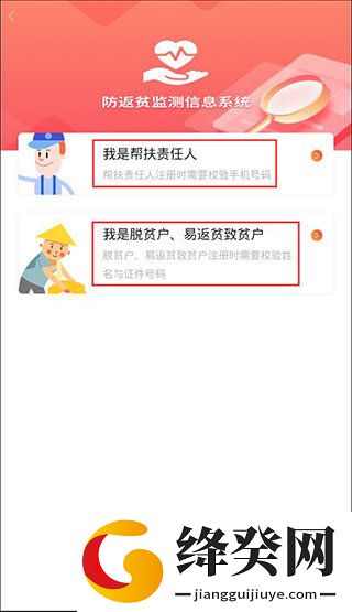 刷机之家