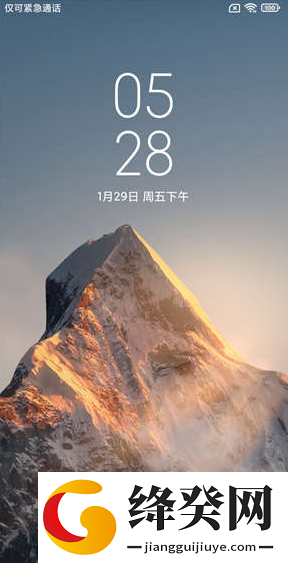 小米Note10刷机包截图