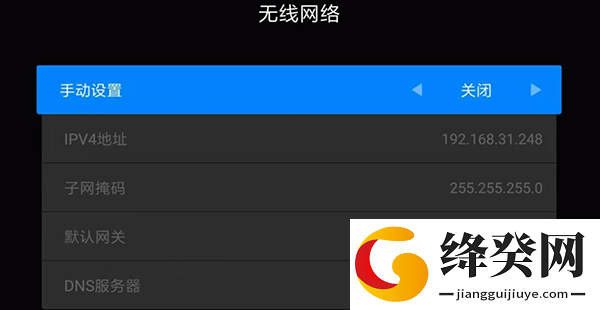 刷机之家