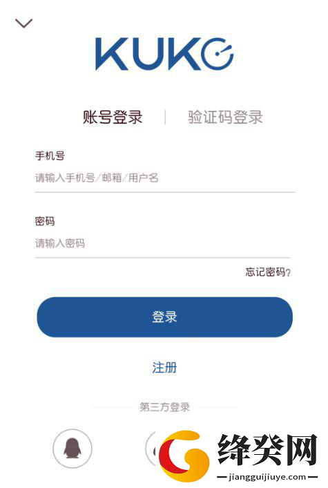 刷机之家