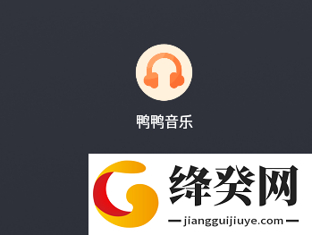 刷机之家
