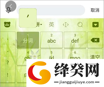 刷机之家
