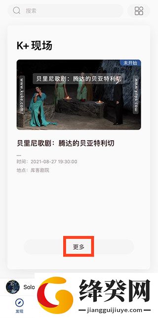 刷机之家