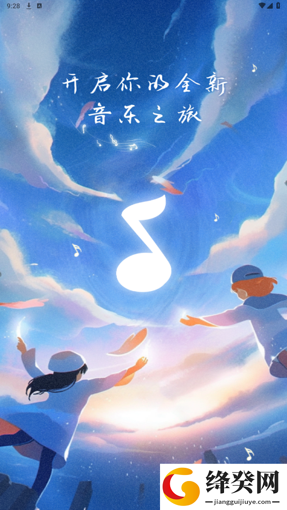 刷机之家